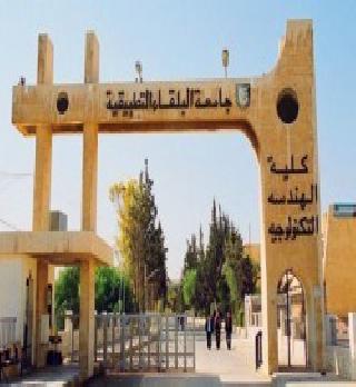 طلاب "البوليتكنك"  ..  طريقة تسجيل بدائية وموقع بطيئ يعيق عمليات تسجيل المواد الدراسية
