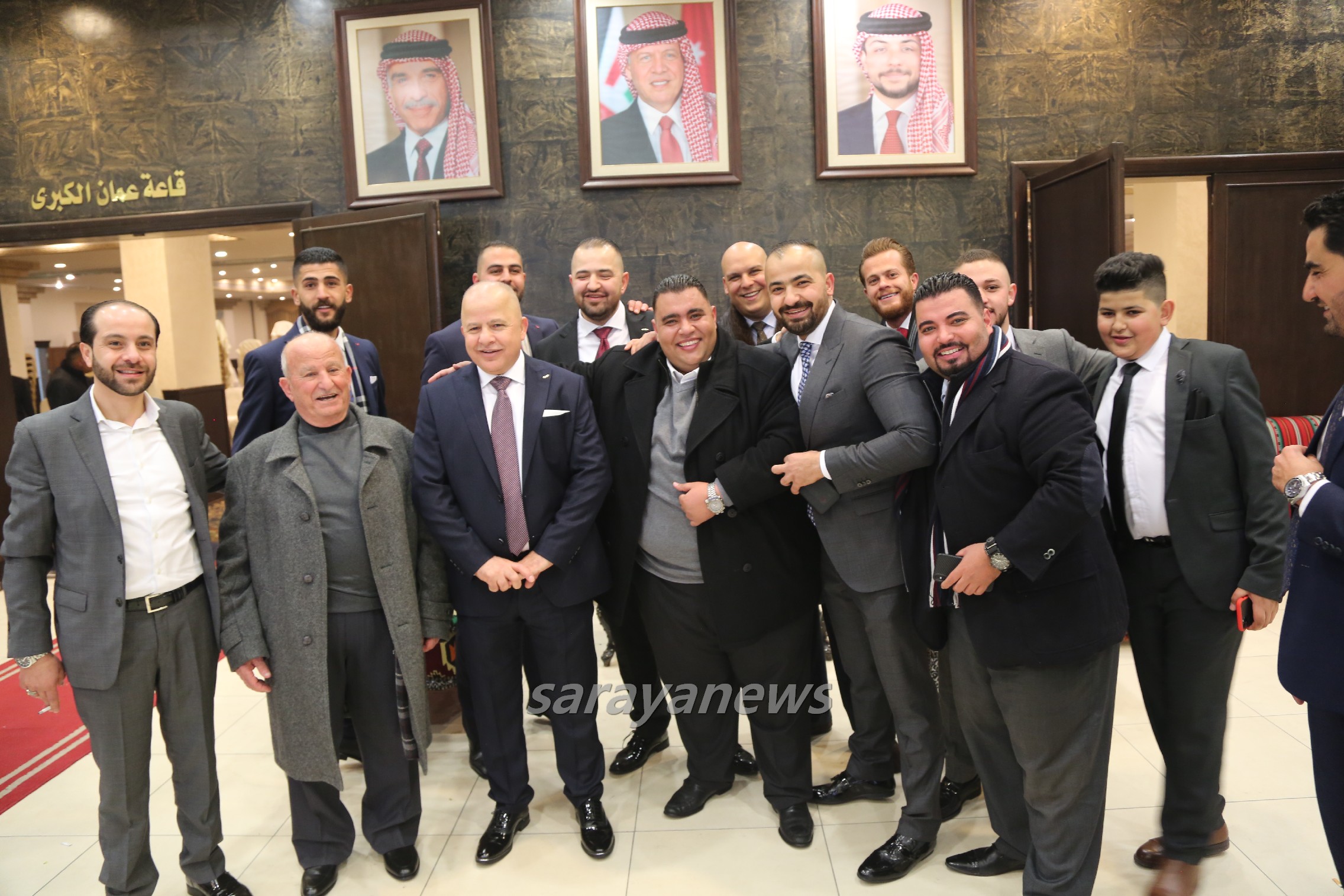 saraya news