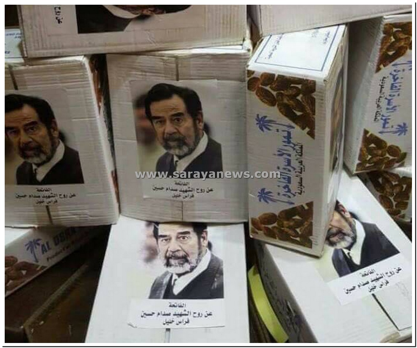 بالصور ..  اردني يوزع تموراً عن روح الشهيد صدام حسين 