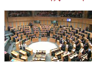 نائب يفقد حذائه اثناء طوشة النائبين الفناطسه وهديب