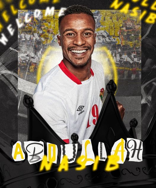 صفقة مدوية جديدة لنادي الحسين  ..  رسميًا نجم المنتخب الوطني "عبدالله نصيب" في قلعة الغُــزاة 