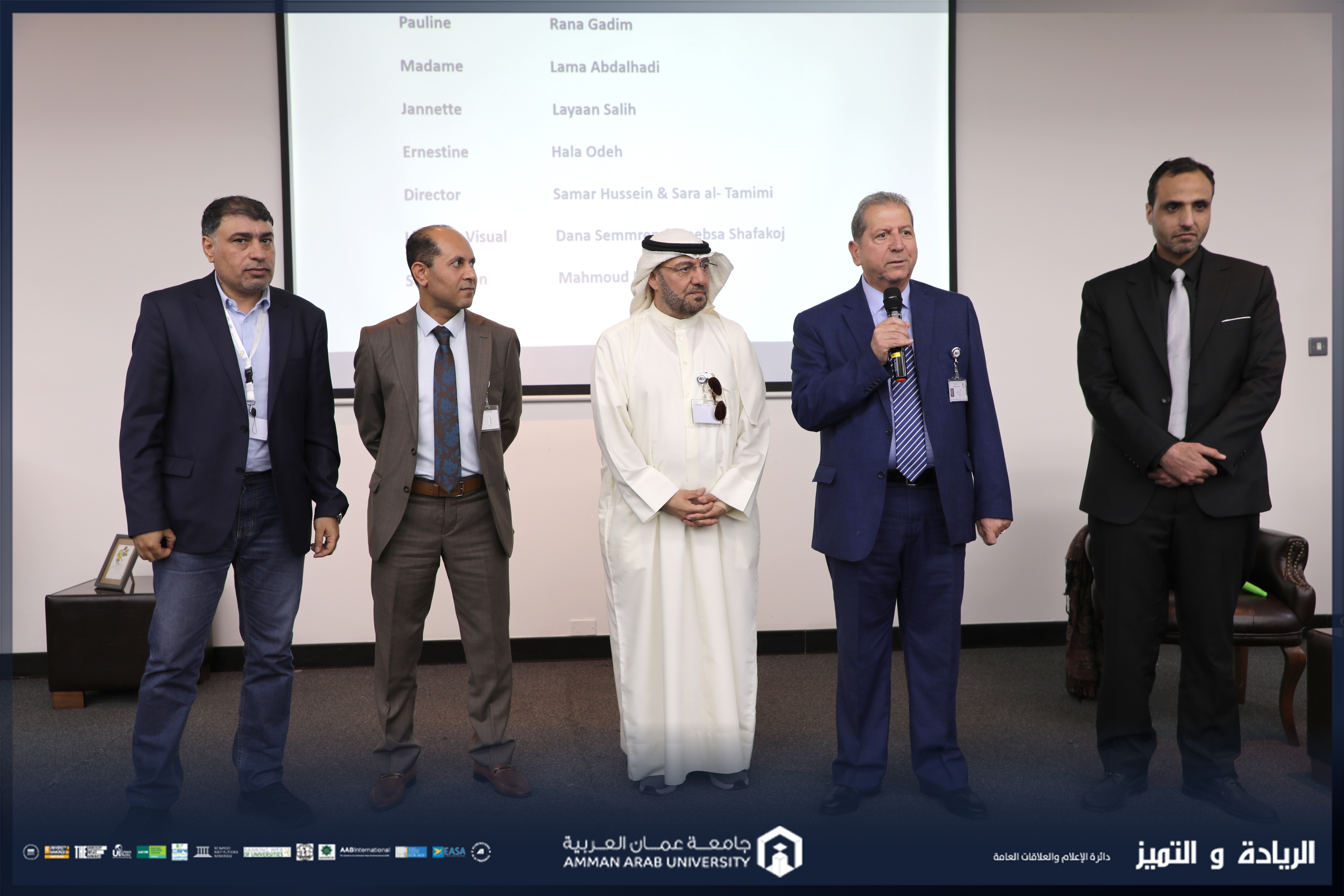 كلية الآداب والعلوم في" عمان العربية" تنظم مسابقة 'المترجم المحترف' لتعزيز مهارات الترجمة الفورية