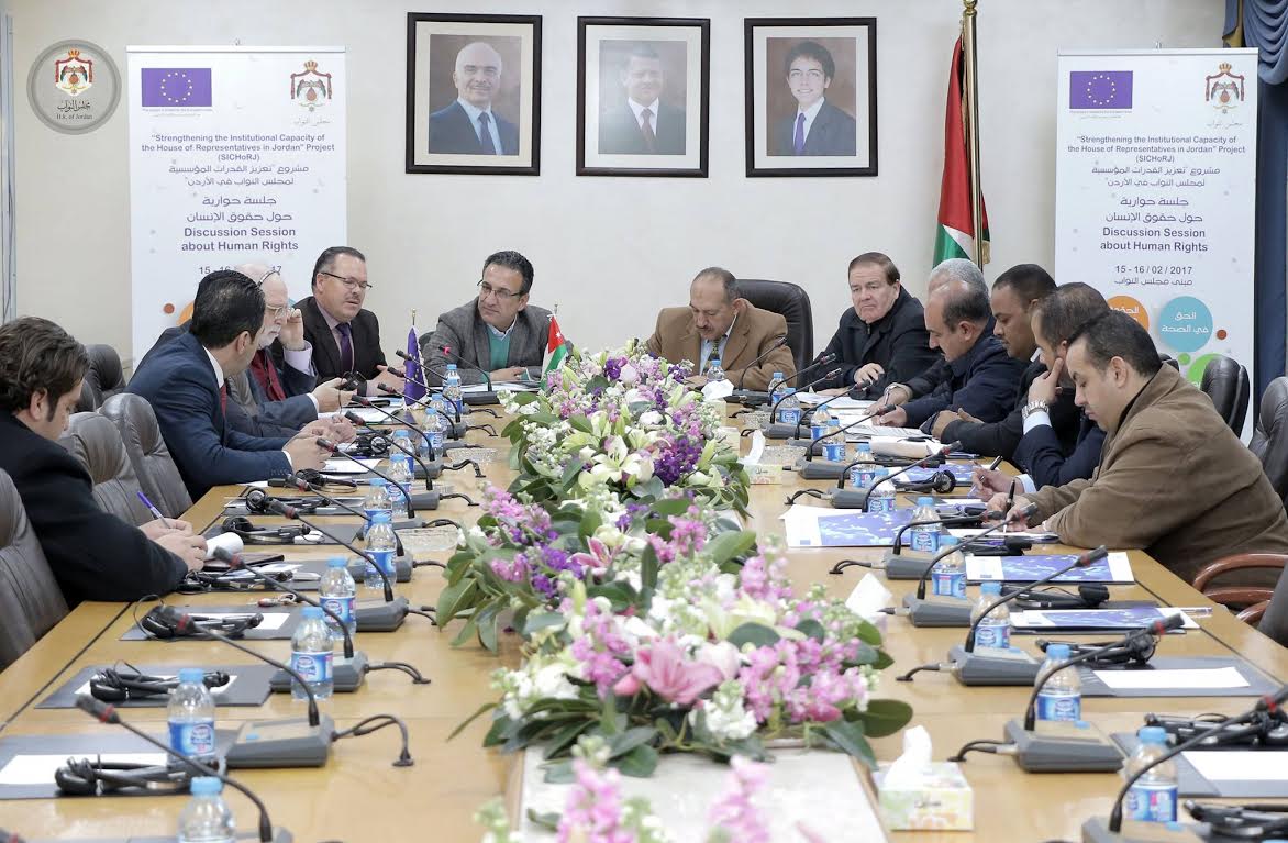 نواب يطالبون العالم بوضع حد للانتهاكات الإسرائيلية