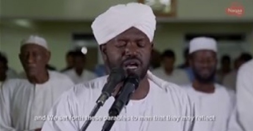 بالفيديو  ..  سوداني يقرأ القرآن بطريقة تثير الدهشة 