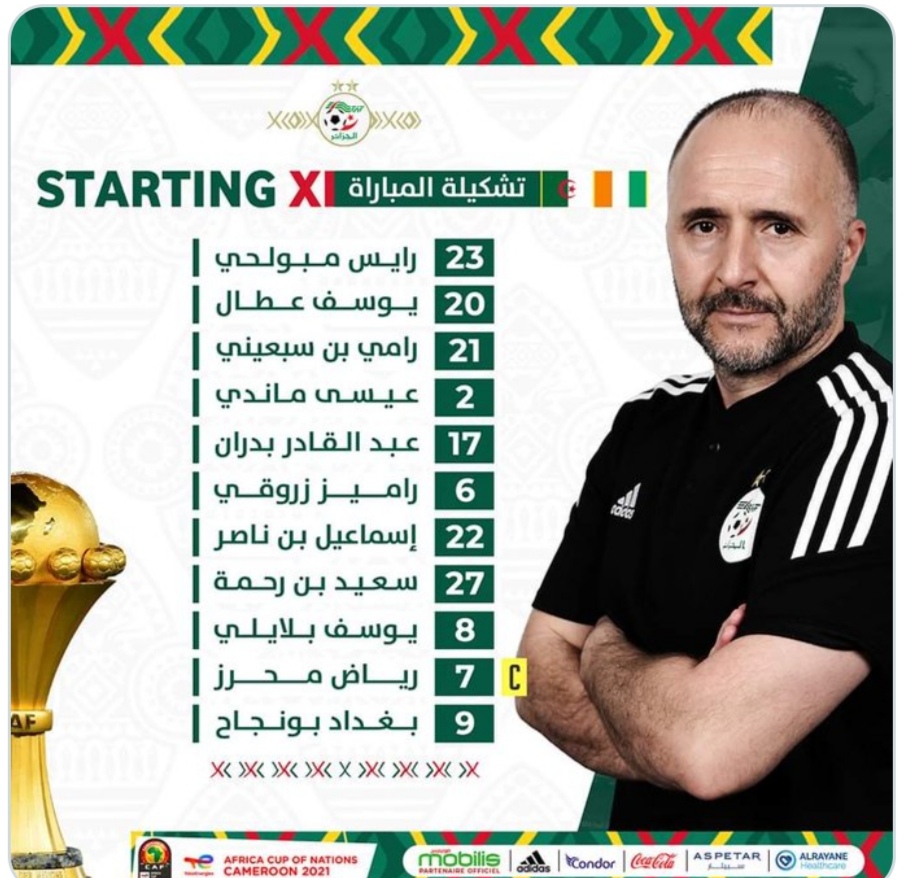 فرصة واحدة تؤهل الجزائر لدور الـ16 من كأس إفريقيا ..  واحتمال الصدام بمصر