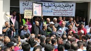 عاملو البلديات يجددون اعتصام نهاية الشهر لـ"عدم تلبية جميع مطالبهم"