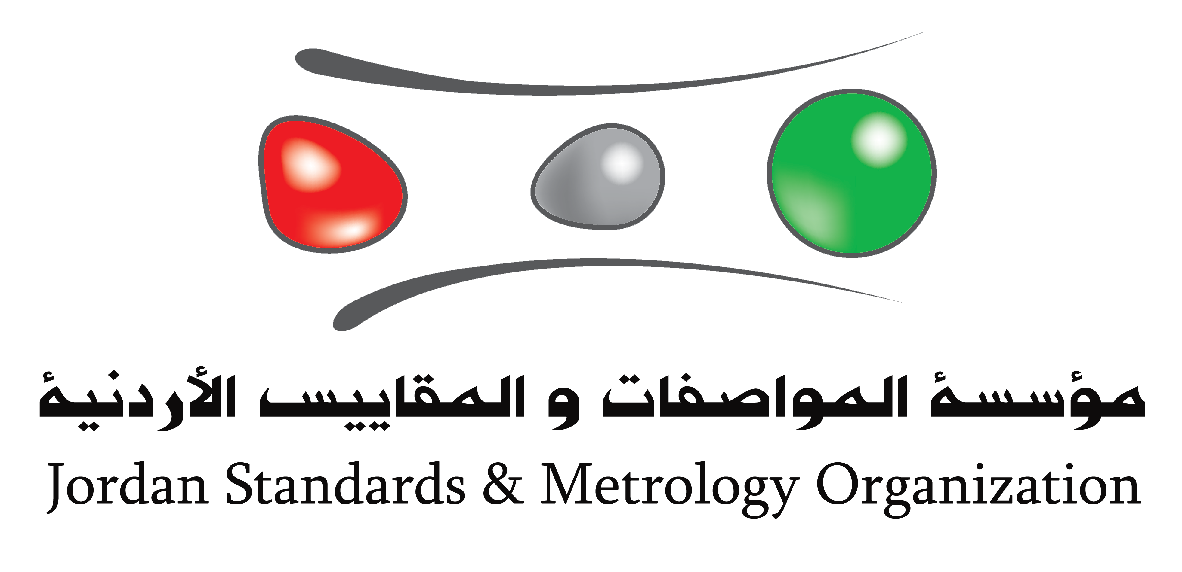 المواصفات والمقاييس: دوام يوم الجمعة في المنطقة الحرة الزرقاء لتسريع وتسهيل موافقات المركبات"