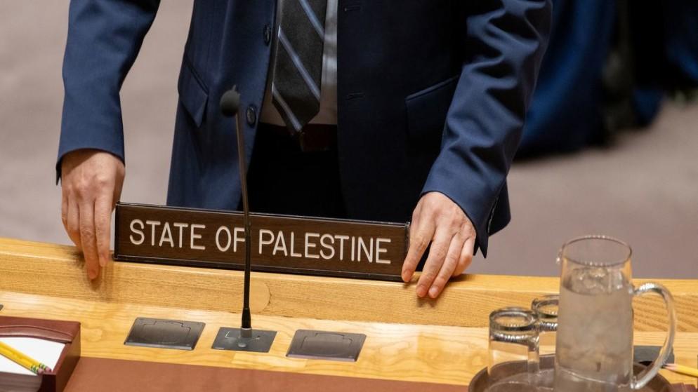 سفير "إسرائيلي": لن نغفر للبلدان التي اعترفت بدولة فلسطين