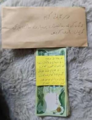 لص عراقي أعاد أموالاً سرقها قبل 30 عاماً واعتذر