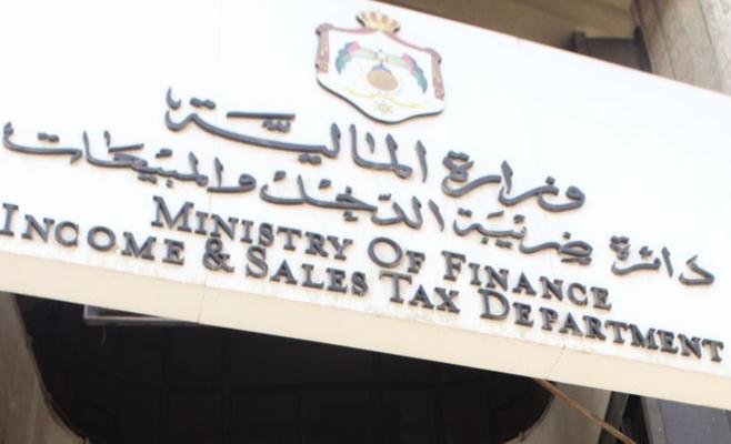 إيرادات الضريبة من السلع والخدمات ترتفع إلى 1.739 مليار دينار