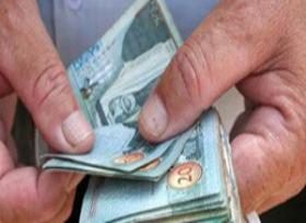 "الدعم النقدي" للارقام الوطنية المنتهية بـ 8 السبت  ..  و بـ 9 الاحد والاثنين