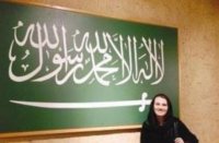 أمريكية تدرس الإنجليزية للعرب بالمجان حبًا في السعودية