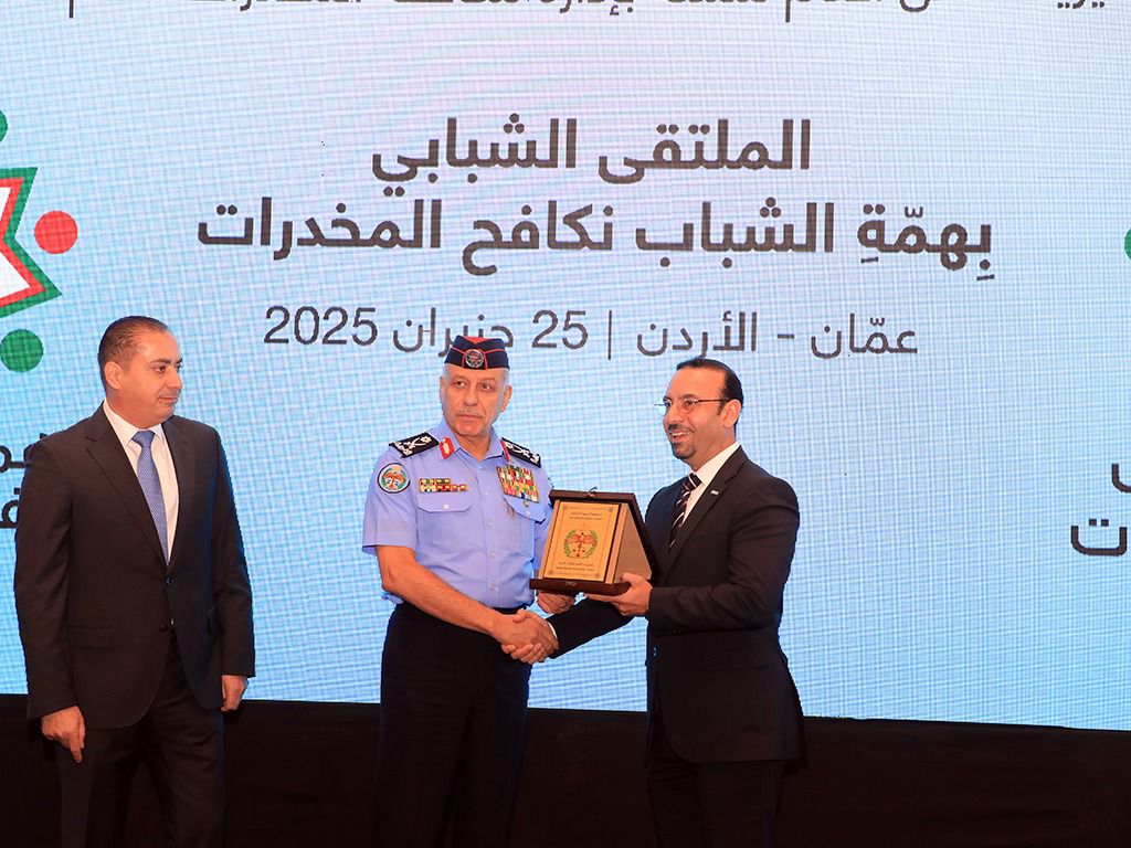 مدير الأمن العام يرعى الاحتفال باليوم العالمي لمكافحة المخدرات: "بهمّة الشباب نكافح المخدرات"