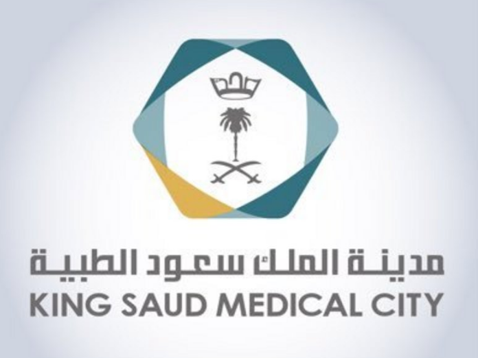 صرف أكثر من 600 ألف وصفة علاجية في مدينة الملك سعود الطبية