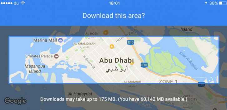 كلمة سرية لتشغيل 'غوغل مابس' دون إنترنت