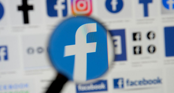"فيسبوك" ينشئ لجنة مستقلة للنظر في قضايا الطعن  