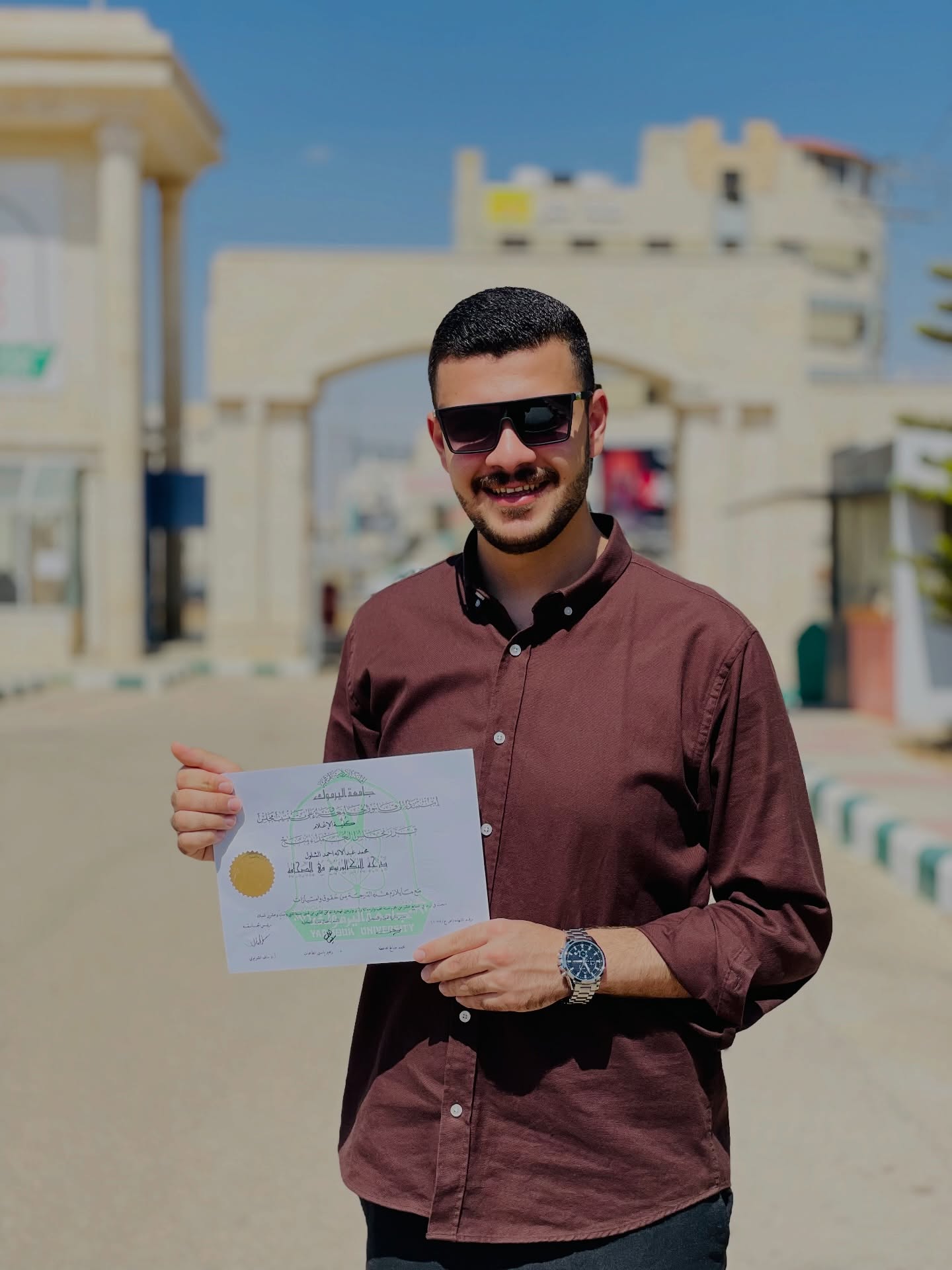 أسرة سرايا تهنئ الزميل محمد الشلول بمناسبة تخرجه من جامعة اليرموك
