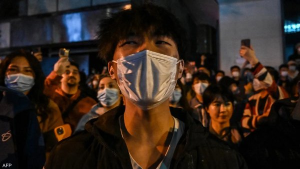 الصين تخفف قيود كورونا بعد احتجاجات قوية تطالب باستقالة "شي"