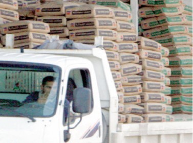 إرتفاع الإسمنت يرتفع 23 %