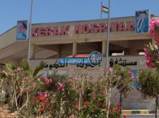 وفاة "ستيني" بعيار ناري في الكرك