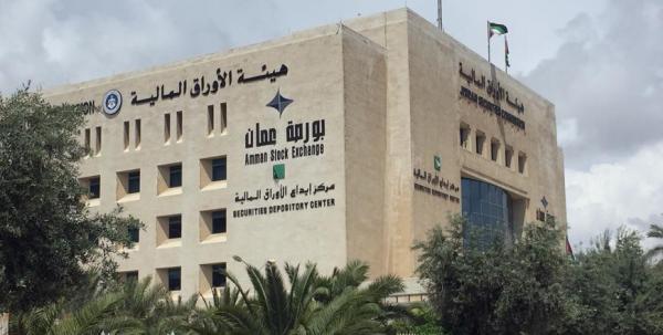 مؤشر بورصة عمان ينهي جلسات الأسبوع على ارتفاع