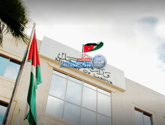 وزارة العمل تكافىء "صاحب شركة" قدم تدريباً مجانياً لطلبة الجامعات بـ"مخالفة" قدرها 550 دينار 