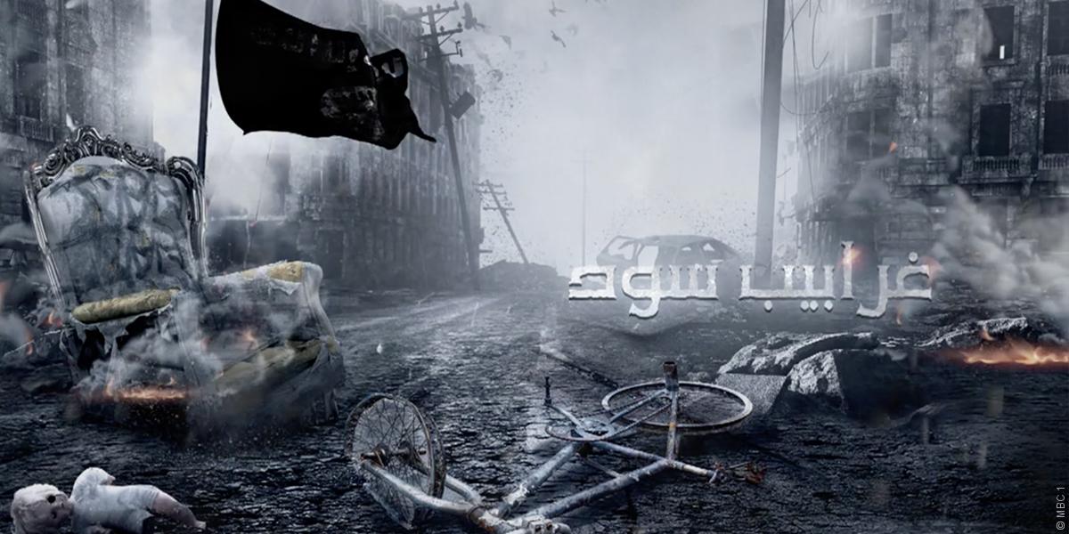 هذا هو السبب الحقيقي لإنهاء مسلسل "غرابيب سود" في هذا التوقيت