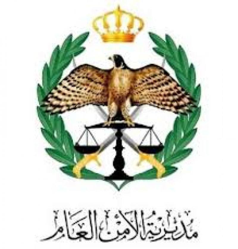 مبارك الترفيع للرائد غزوان القبلان