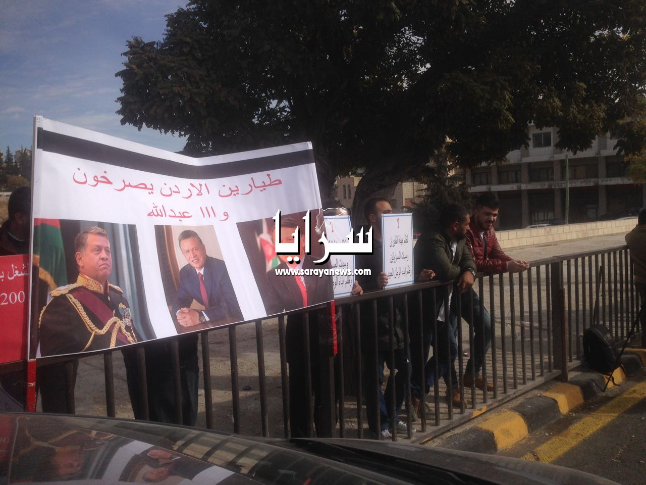 بالصور ..  شركات الطيران الاردنية تتهرب من مسؤوليتها تجاه الطيارين العاطلين عن العمل ..  وينفذون وقفة امام "النواب"