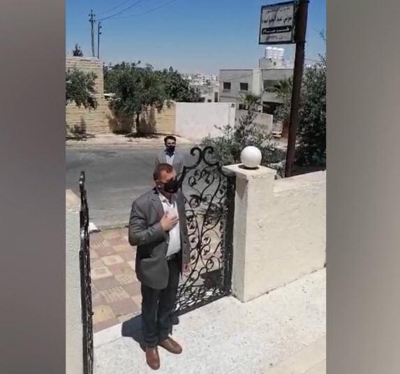 بالفيديو : كيف عايد وزير الصحة شقيقته في العيد وأوفى بوعده