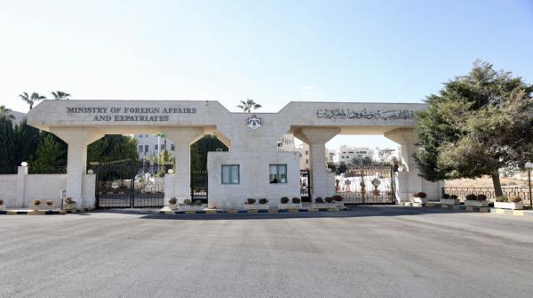 الأردن يعزي الصين بضحايا حادث الانفجار في منجم للفحم