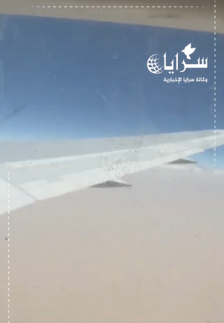 بالفيديو ..  مواطن أردني يوثّق من الجو مشاهد الغبار الكثيف الذي يلفّ سماء المملكة