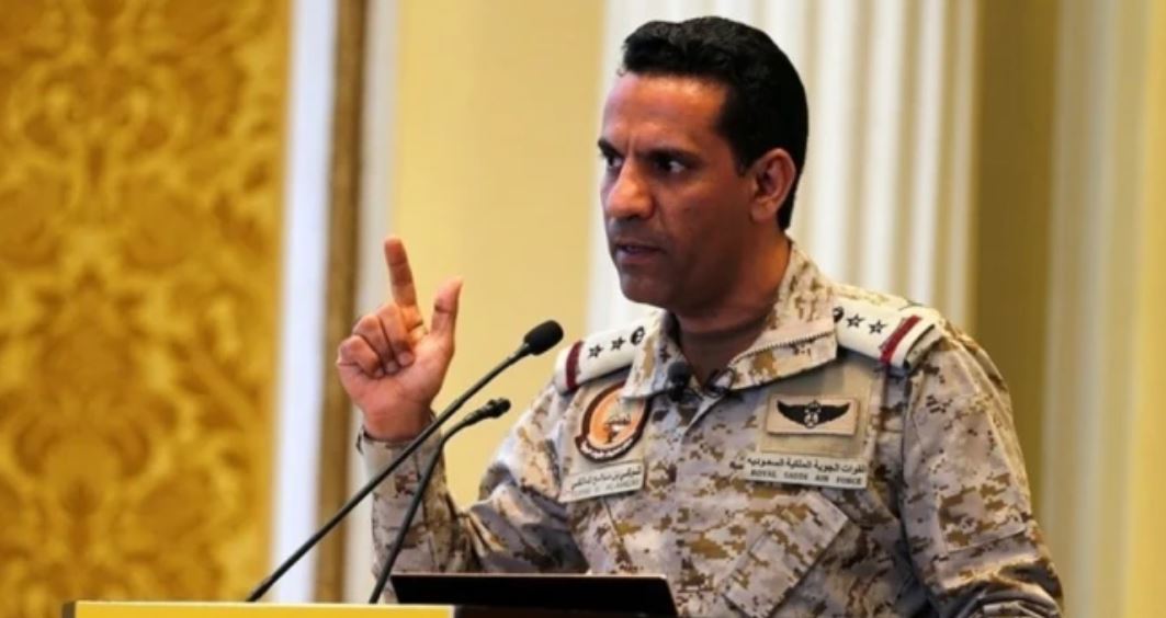 تحالف دعم الشرعية في اليمن: اعتراض وتدمير صاروخ باليستي أطلقه الحوثيون باتجاه الرياض