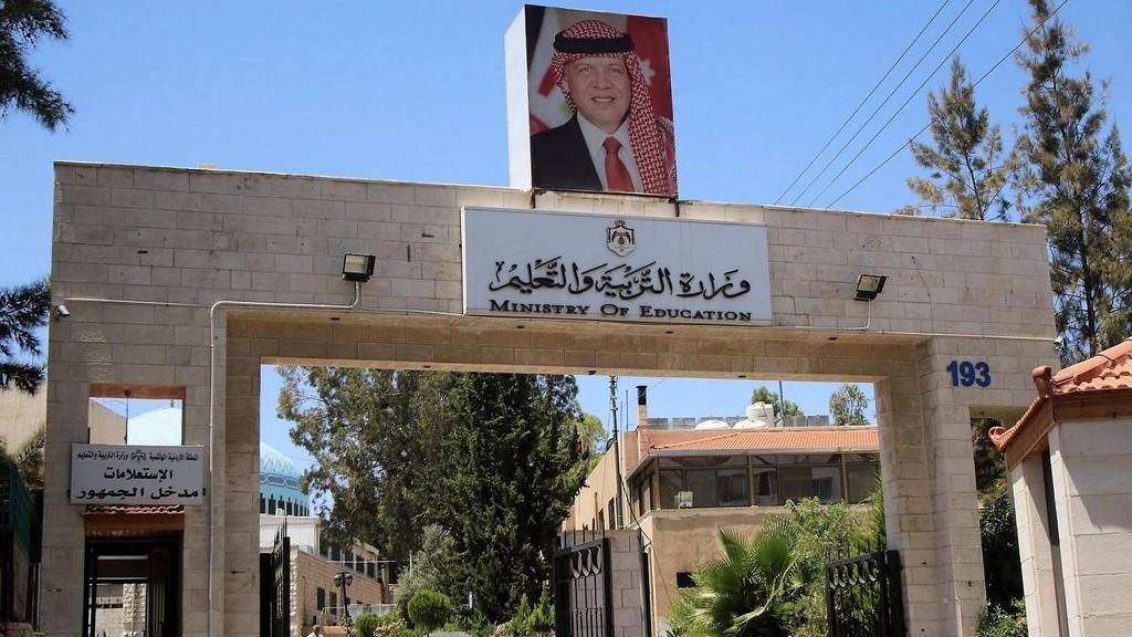 إنهاء خدمات 14 معلمة لبلوغهن 55 عاما ولم يكملن تقاعد الضمان