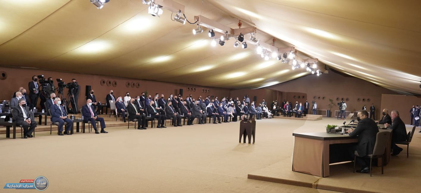 أبرز توصيات اللجنة الملكية لتحديث المنظومة السياسية