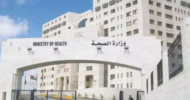 الصحة تطالب بإعادة النظر بالاعتراف بـ 3 جامعات أوكرانية