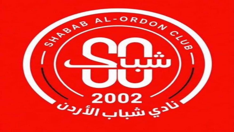 شباب الأردن يعلن تعاقده مع المحسيري والأفغاني