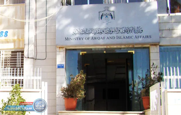 الأوقاف اشترت خدمات محامين بـ19 ألف و عينت محامي بـ4 آلاف دينار دون علم "الرئاسة"