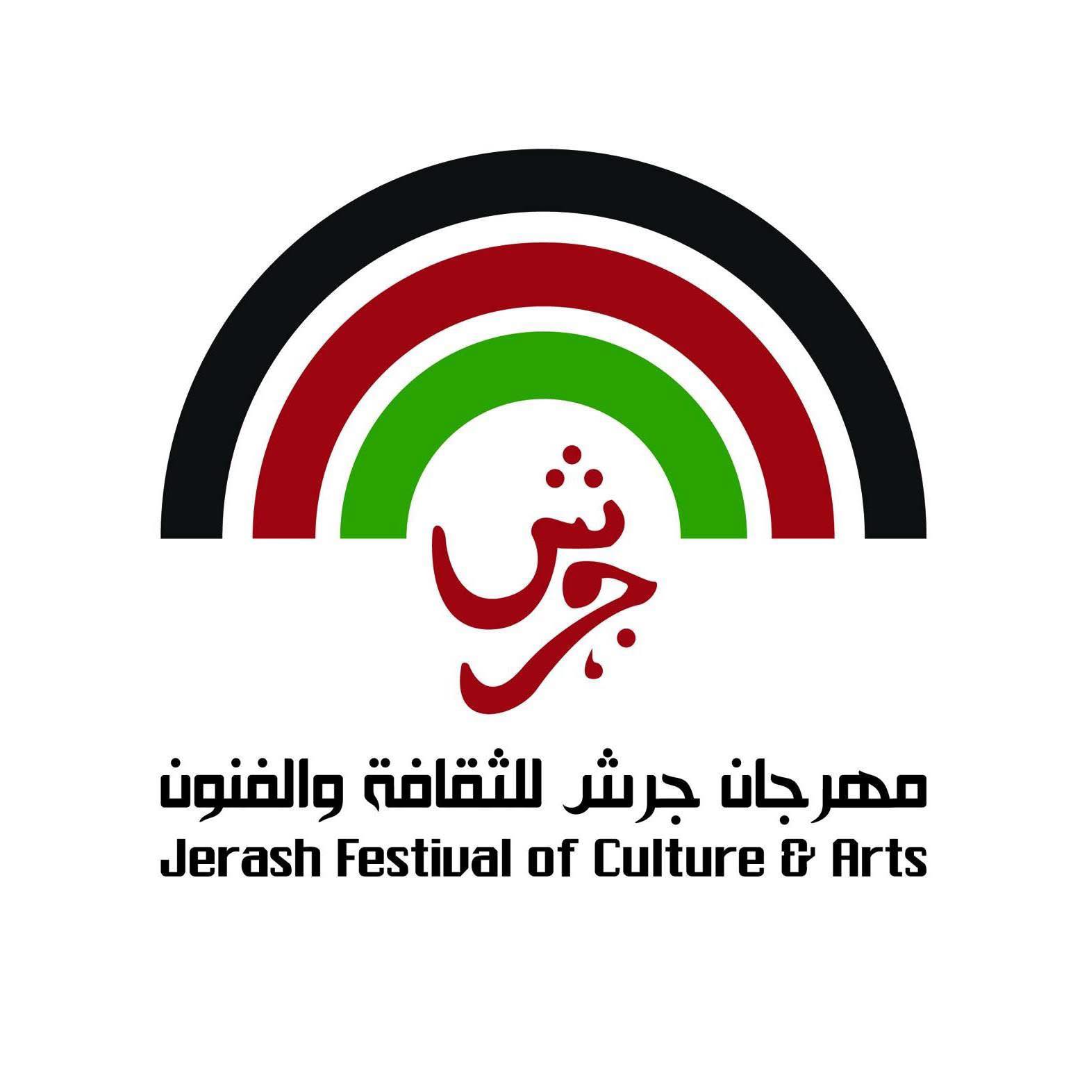 مذكرة تفاهم بين مهرجان جرش وجمعية اصدقاء الأردن وأنا الأردن