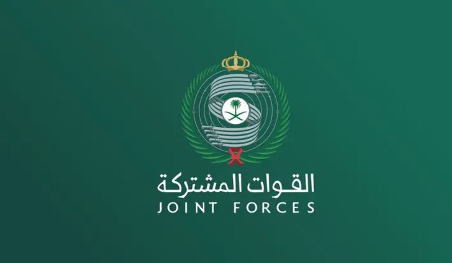 التحالف: اعتراض وتدمير 11 مسيّرة استهدفت 4 مناطق سعودية خلال 24 ساعة