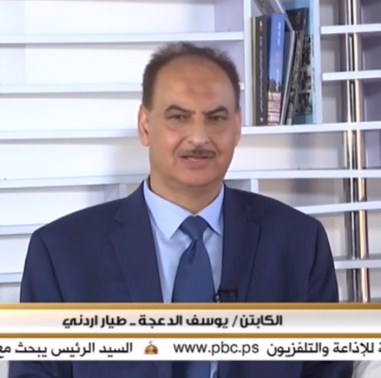 بالفيديو  ..  الدعجة يروي تفاصيل رحلته التي اعلن فيها لركاب الطائرة "القدس عاصمة لفلسطين" 
