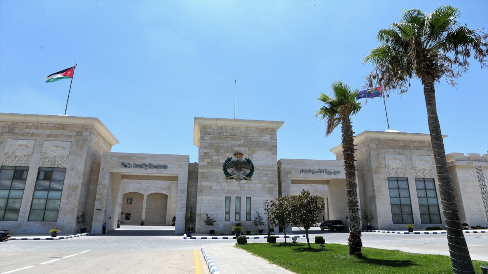 الأمن العام يمنع 105 آلاف جريمة مخدرات خلال 4 سنوات