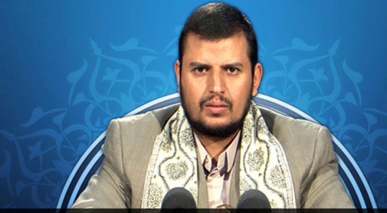  مليون درهم لمن يلقى القبض على زعيم الحوثيين "عبدالملك الحوثى" 