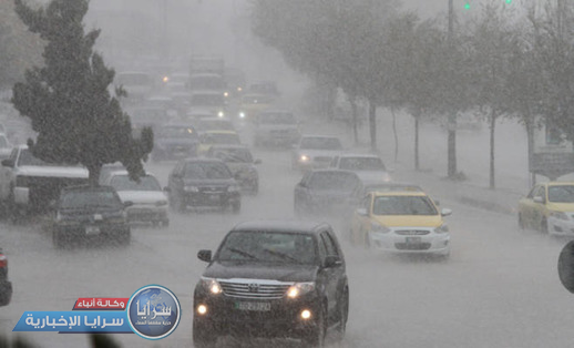 آخر تطورات الحالة الجوية في الأردن اليوم الثلاثاء 