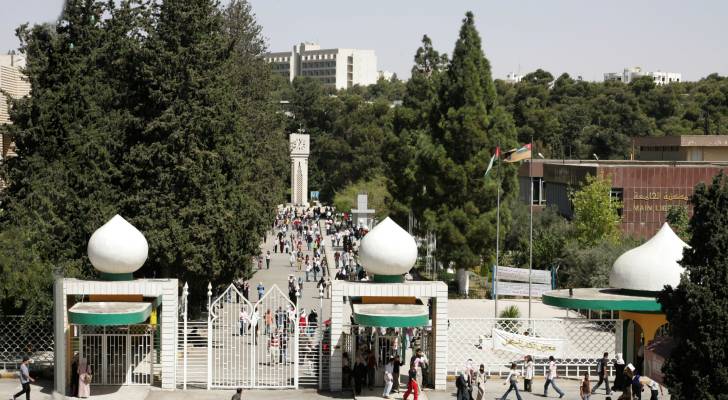 توحيد موعد بداية الفصل الدراسي الأول للعام الجامعي 2026/2025 في الجامعات الأردنية الرسمية