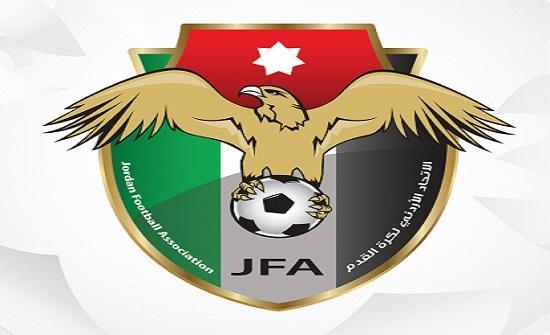 فحوصات طبية للاعبي منتخب الناشئين