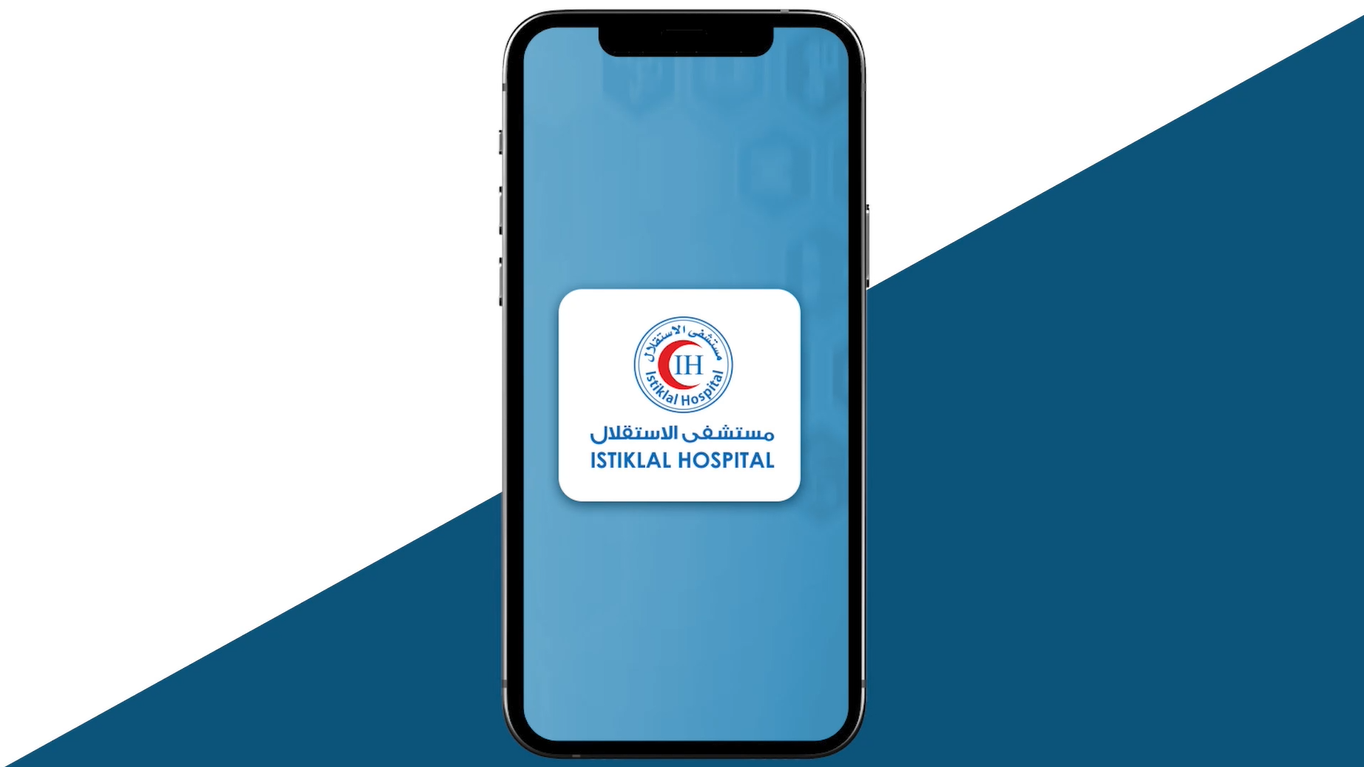 مستشفى الاستقلال يطلق تطبيقاً الكترونيا شاملا على الهواتف الذكية