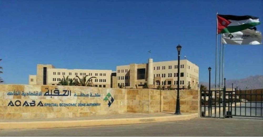 "مالية النواب" تحيل بعض استيضاحات ديوان المحاسبة الخاصة بسلطة العقبة للفساد