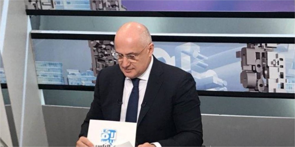 مارسيل غانم يوّدع شاشة LBCI: سامحوني ..  إلى اللقاء