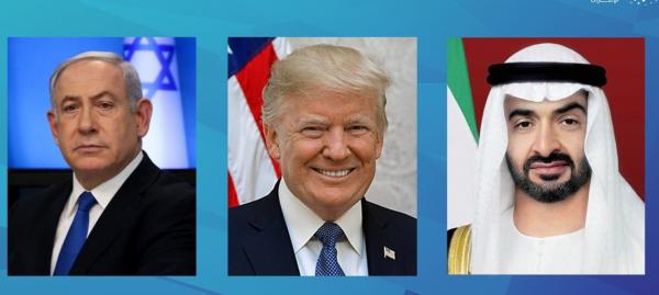 بيان أميركي إماراتي إسرائيلي: اتفاق سلام بين إسرائيل والإمارات